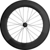EPIC 88 - Rear Wheel rim brake