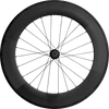 EPIC 88 - rear Wheel rim brake