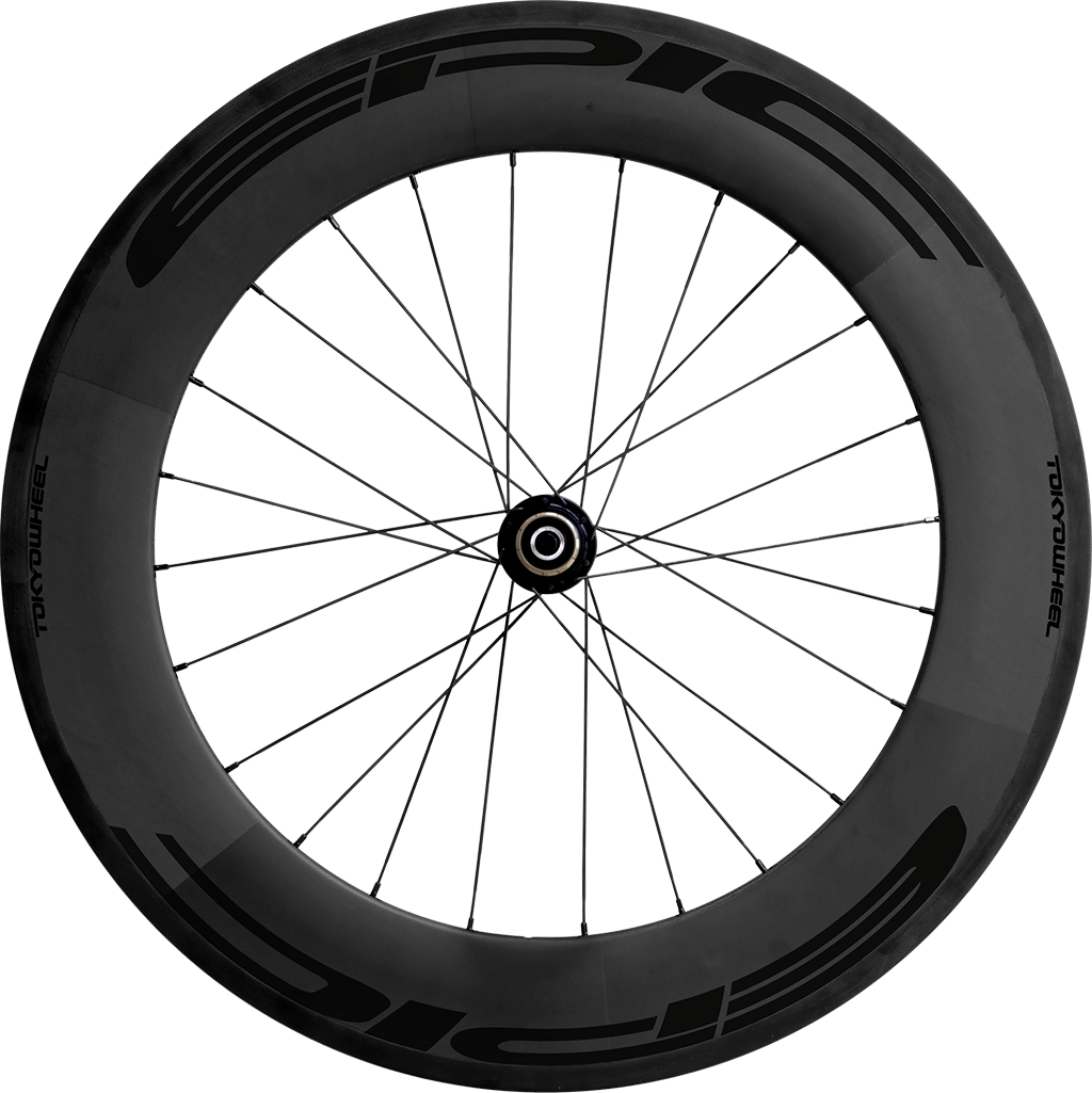 EPIC 88 - Rear Wheel rim brake