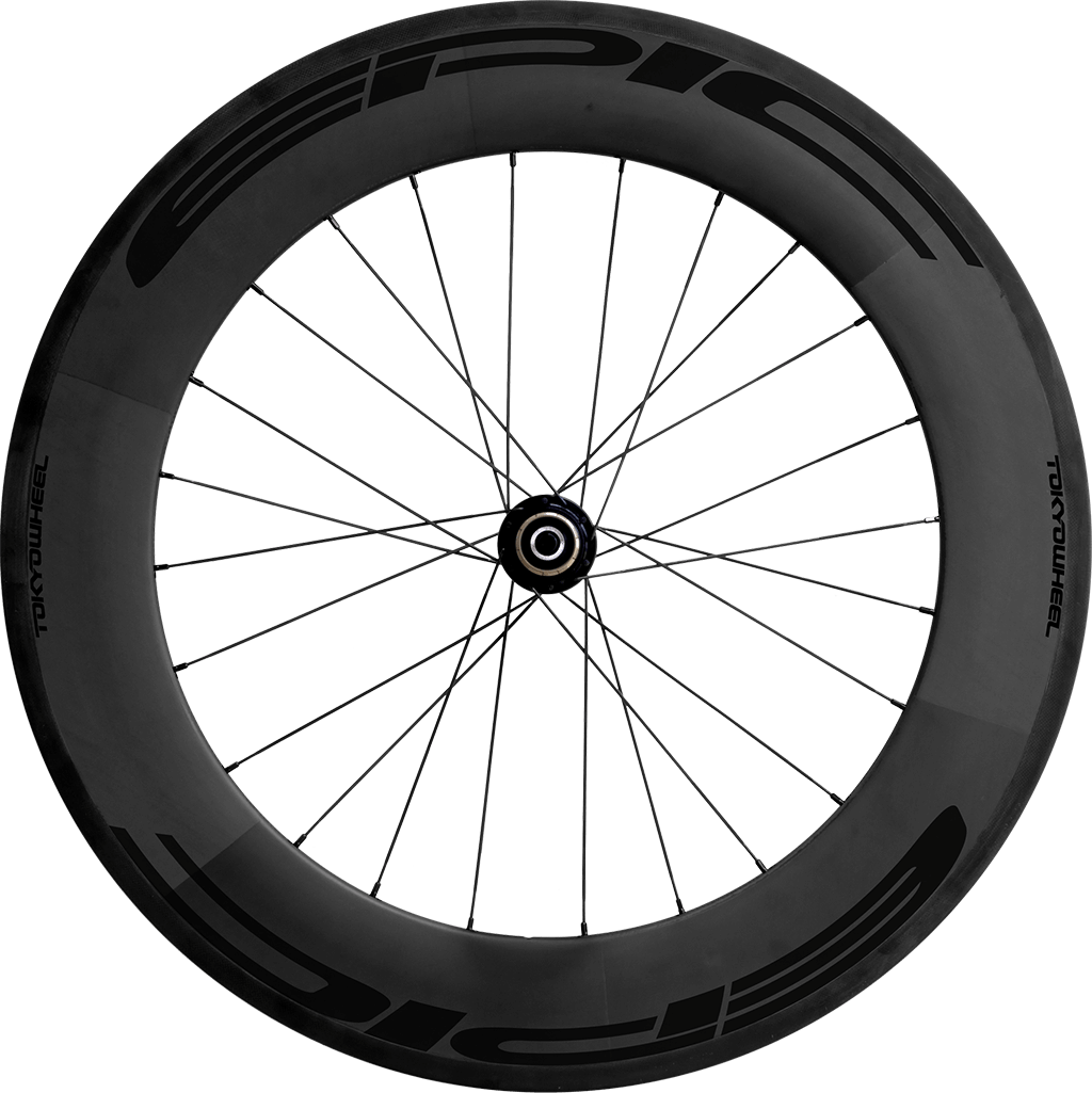 EPIC 88 - rear Wheel rim brake